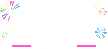 Fireworks Festivals in Japan 2019