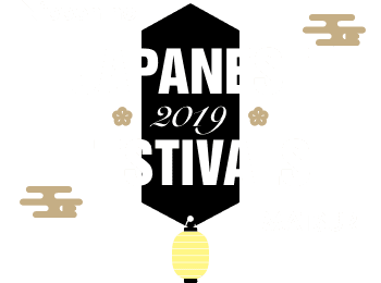 Festivals in Japan 2019